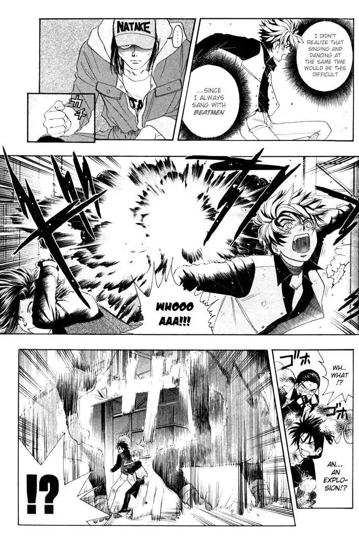 Dragon Voice Chapter 19 10
